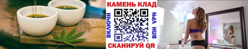 Canna-Cookies марихуана  сколько стоит  Полевской 