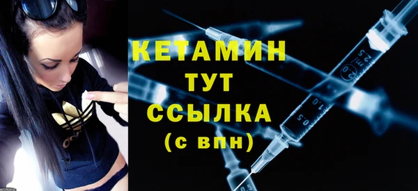 индика Балахна