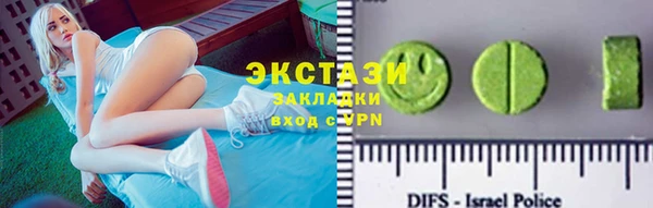 гашиш Балабаново