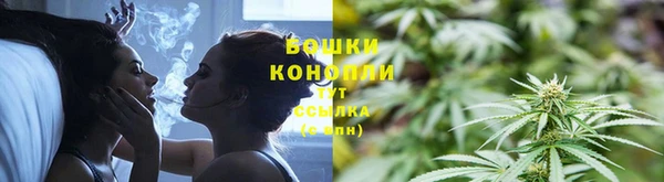 гашиш Балабаново