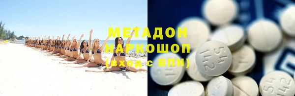 круглые Алексин