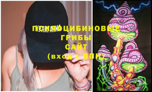 гашиш Балабаново