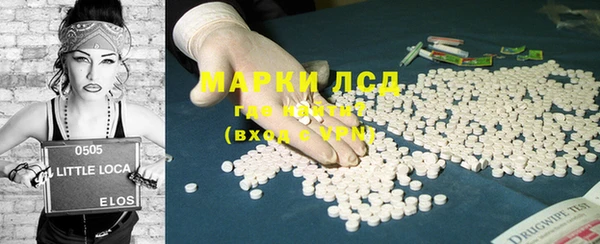 mdpv Аркадак