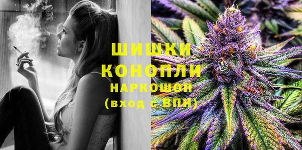 скорость mdpv Баксан