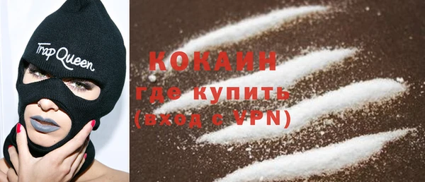 mdpv Аркадак