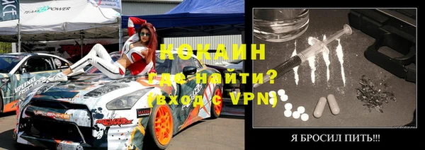 скорость mdpv Баксан