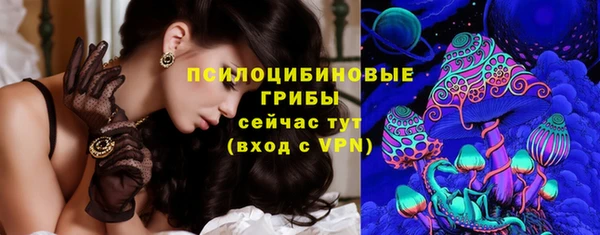 mdpv Аркадак