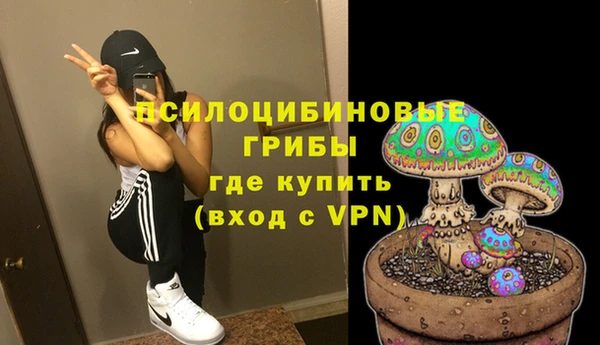 скорость mdpv Баксан