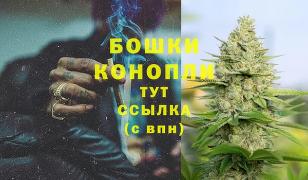 скорость mdpv Баксан