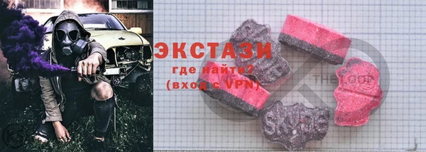 гашиш Балабаново