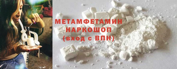 mdpv Аркадак