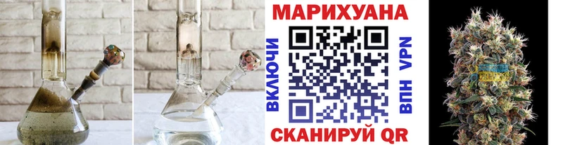 купить наркотики сайты  Полевской  Бошки марихуана ГИДРОПОН 